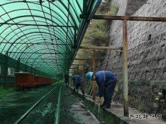 铜川矿业公司下石节矿：九十六小时“雨”你同行
