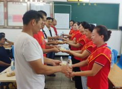 淮北双龙矿业公司协安会：巧打“亲情牌” 提士气、促安全