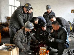 蒲白西固煤业：技能培训为“智能化”矿山建设“鼓劲加油”