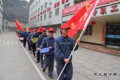 蒲白建庄矿业：融入中心、凝聚力量，看团员青年如何展风采