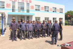 陕煤蒲白煤化运营公司：拧紧职工精神状态“安全阀”