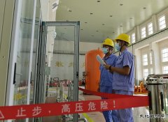 黑龙江牡丹江水电总厂：降低运行风险 全力打好迎峰度夏“四张牌
