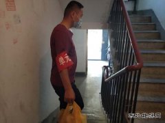 防控疫情、不忘初心、志愿同行