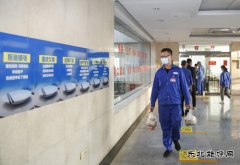 漳电蒲洲热电公司：厉行节约 从我做起