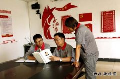 潞安焦化：深入学习宣传《习近平谈治国理政》（附图）