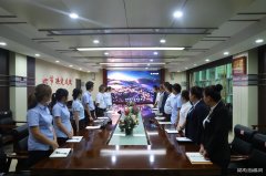 蒲白建庄矿业：学先进，争先锋，培育担当作为好团青