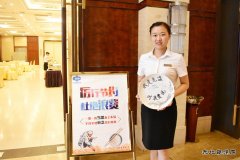 中煤新集楚源公司：响应“光盘行动” 拒绝餐饮浪费