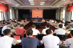 河南完美体育义煤公司千秋煤矿：广开言路献点子  齐心协力助发展