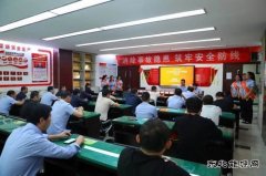 蒲白建庄矿业：“家书”嘱安全，亲情助“百安”