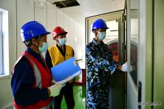 国网牡丹江水力发电总厂：严阵以待，全力迎战台风“三连击”