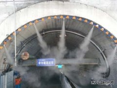 陕北矿业涌鑫公司：智能降尘撑起“绿色屏障”