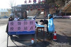 蒲白建新煤化：最美五色花，绽放抗疫第一线