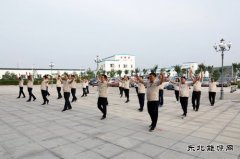 陕北矿业涌鑫公司：早操展风采，扬帆新征程