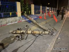 热电公司：与时间“赛跑”，全力抢修保供电