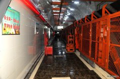 蒲白建庄矿业：对准管理、创新，让降本增效有的放矢