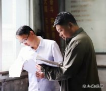 河南完美体育义煤公司千秋煤矿：标准化库房管理验收出实效