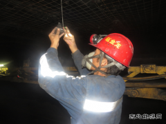 陕北矿业涌鑫公司：点燃党建引擎 激活“红色因子”