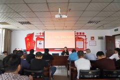千秋煤矿：召开 “传承八一精神、争做时代青年”座谈会