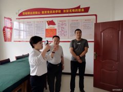 煤矿运营公司：如何落实党支部标准化督导工作？