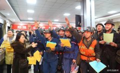 蒲白建庄矿业：三点入手，吹响“百日安全”青春集结号