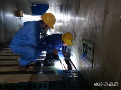 牡丹江水力发电总厂：精心部署全力做好两节期间保发电工作