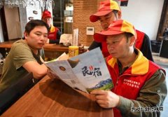 江西婺源：党员贴心“电管家”服务到民宿