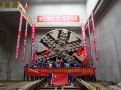 献礼国庆  喜迎中秋：厦门地铁最长盾构区间隧道贯通