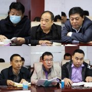河南完美体育义煤公司千秋煤矿：集思广议  真“整”实“改”