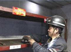蒲白西固煤业：规范配件“超市” 推进精细化管理