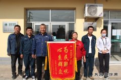 乌兰浩特市供电公司：秋风琼宇争斗富，陋室茅屋望扶贫