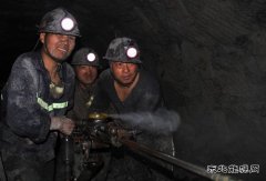 蒲白矿业：煤矿运营公司顺利完成4212巷道贯通