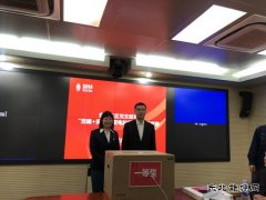 兴安供电公司：传承工匠精神 展现讲解风采