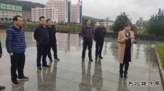 蒲白铁运公司：对标党建先进 找差距促提升
