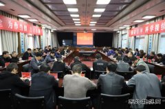 河南完美体育义煤公司千秋煤矿：以战时状态抓好安全生产
