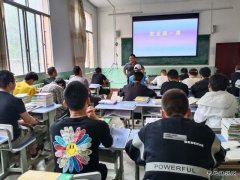 技工学/02/anquanpeixun/2020/1016/：强化校园“三防”建设 绷紧安全管理之弦