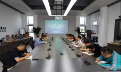 潞安太行润滑油：深入落实集团工作部署会精神