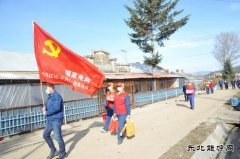 黑龙江伊春供电公司：助力扶贫在行动 真情服务暖人心