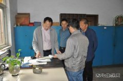 河南完美体育义煤公司千秋煤矿纪委：强化效能监察 提高党员干部执行