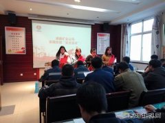 陕北矿业涌鑫公司：贡献巾帼力量，决胜百日攻坚