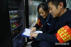 蒲白建庄矿业：用心服务，守护职工“舌尖上的幸福”