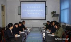 蒲白技校联合党委：以家风“小切口”做实廉政教育“大文章”