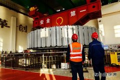 黑龙江牡丹江水电总厂：莲花厂1号机组转子顺利回装