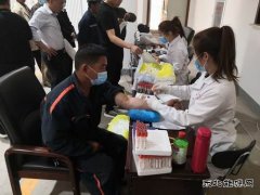 中煤三建二十九处：体检车开进了项目部