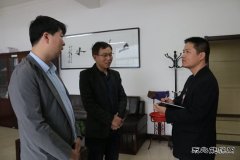 蒲白矿业煤矿运营公司：为企业发展创造和谐稳定环境