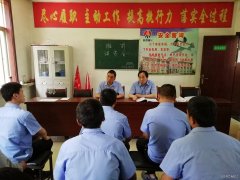 蒲白西固煤业：“四不放松”筑牢安全“防火墙”