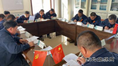 义县供电分公司：多点突破 强化员工党风廉政教育