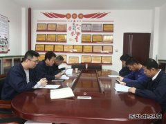 陕北矿业涌鑫公司：“四面出击”推进标准化党支部建设