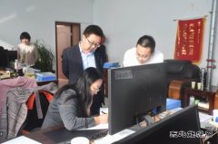 乌兰察布电业局：为优化营商环境提供坚强纪律保障