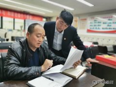 蒲白矿业：煤矿运营公司党委开展“星级党支部”考核验收