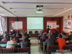 陕北矿业涌鑫公司：“清单式”管理补足班组建设“动力源”
